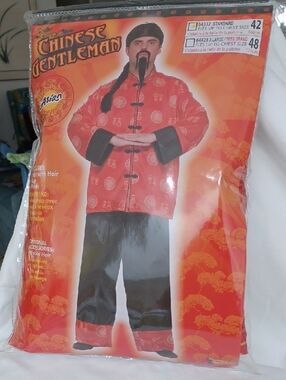 Chinese Gentleman Adult 3 Piece Costume - Red / Black, Stsndard Size, 42" Chest